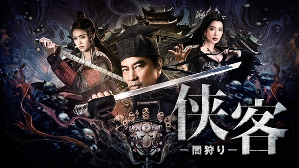 八月の狂詩曲（ラプソディー）｜フジテレビの人気ドラマ・アニメ・TV