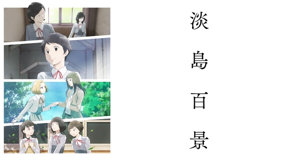 (未使用･未開封品)大久保佳代子劇団 「村娘」 [DVD] 81rshh1WXSL.jpg