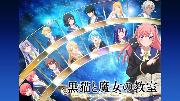 華麗なる妖精オードリーヘプバーン｜フジテレビの人気ドラマ・アニメ