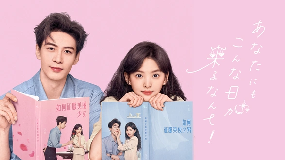 愛の選択～産婦人科の女医｜フジテレビの人気ドラマ・アニメ・TV番組の