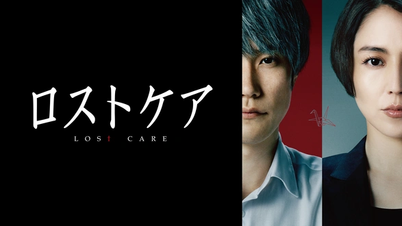 犯罪症候群 DVD-BOX n5ksbvb Amazon.co.jp: 犯罪症候群 DVD-BOX : 玉山鉄二, 貫井徳郎, 篠崎