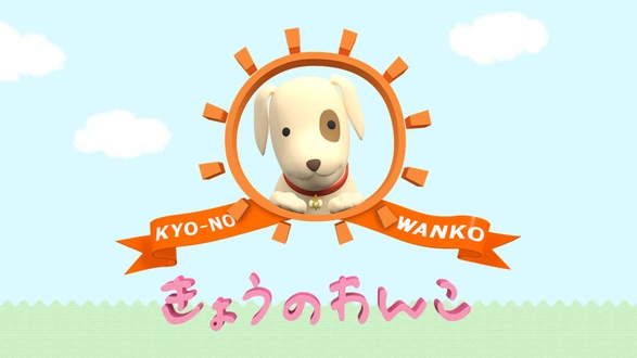 DOCUMENTARY of AKB48 NO FLOWER WITHOUT RAIN 少女たちは涙の