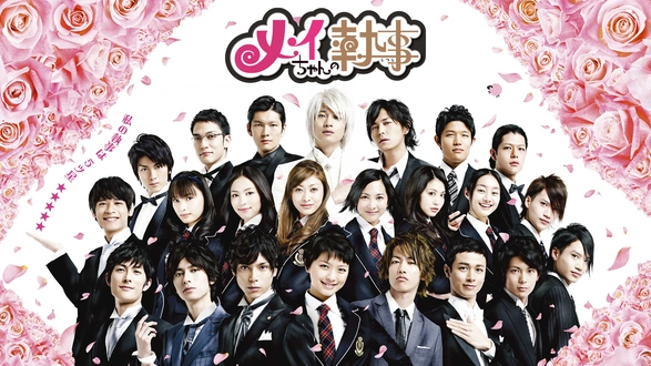綾小路きみまろ 爆笑!エキサイトライブビデオ第3集｜フジテレビ