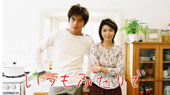 □医龍-Team Medical Dragon- 第1-4期 完全版 Blu-ray 8枚組