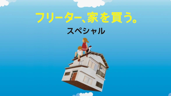 病院へ行こう('90フジテレビ) 病院へ行こう - Movies on Google Play