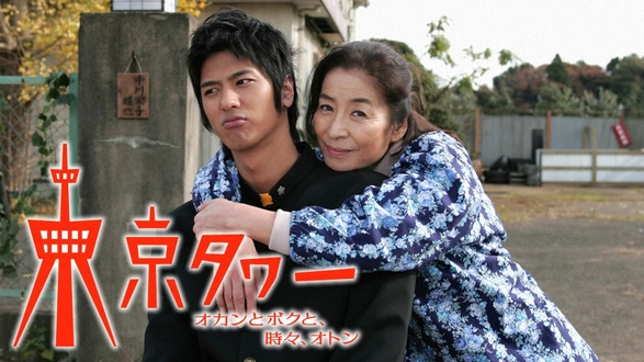 FLY!FLY!FLY!空の指揮官 航空管制 FLY!FLY!FLY! 空の指揮官 航空管制 [DVD]: Amazon.ca: Movies