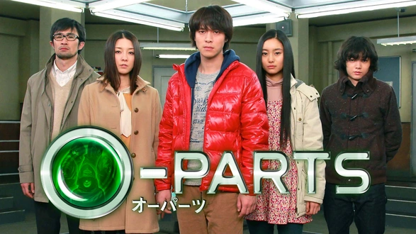 江戸川乱歩の美女シリーズ 赤い乗馬服の美女 江戸川乱歩の「何者