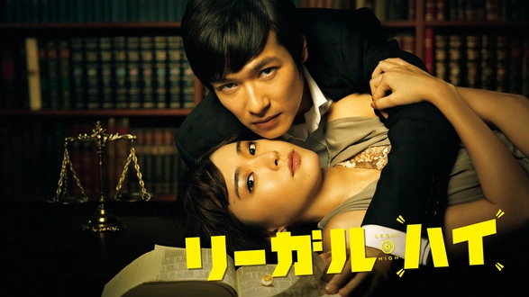 あなたの初恋探します｜フジテレビの人気ドラマ・アニメ・TV番組の動画