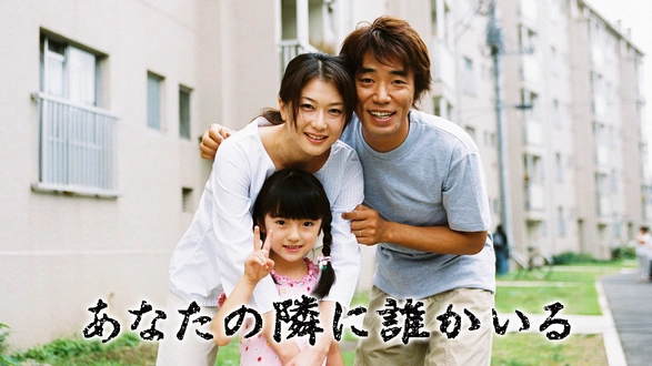 ナオミとカナコ｜フジテレビの人気ドラマ・アニメ・TV番組の動画