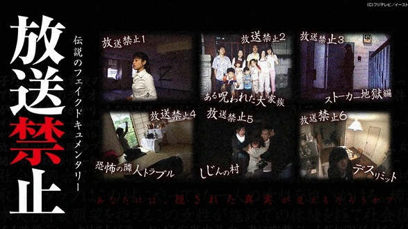 Amazon.co.jp: 赤ちゃんのヒミツ~驚くべき生命力~ [DVD] : DVD