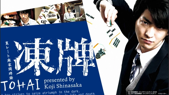 病院へ行こう('90フジテレビ) 病院へ行こう('90フジテレビ) 病院へ行こう｜最新の映画・