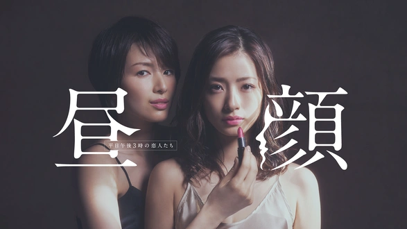 ジャングル大帝 劇場版｜フジテレビの人気ドラマ・アニメ・TV