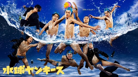 時計じかけのオレンジ｜フジテレビの人気ドラマ・アニメ・TV番組