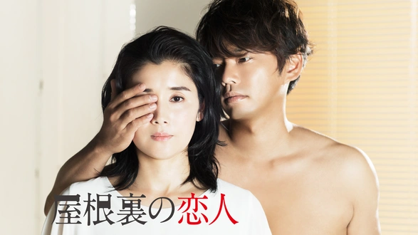 今週、妻が浮気します｜フジテレビの人気ドラマ・アニメ・TV番組
