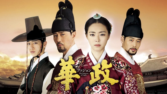 誰が為に鐘は鳴る｜フジテレビの人気ドラマ・アニメ・TV番組の
