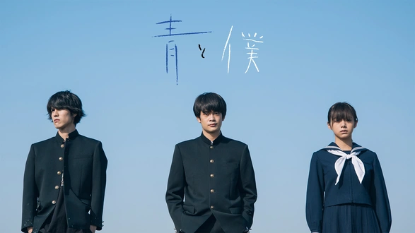 セブンデイズ FRIDAY→SUNDAY｜フジテレビの人気ドラマ・アニメ