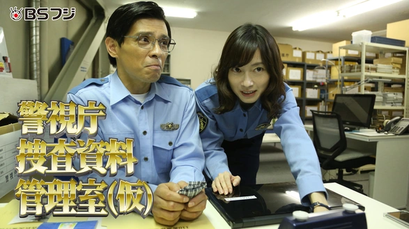 第6話 真霊ビデオ ほんとにあった怖い話 恐怖タレント体験談｜フジ