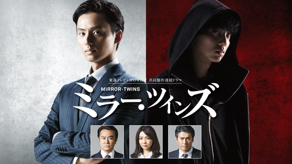 プラージュ ～訳ありばかりのシェアハウス～｜フジテレビの人気