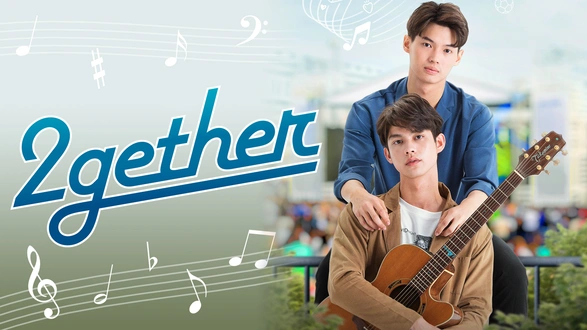 きみのいた夏 ディレクターズカット版｜フジテレビの人気ドラマ