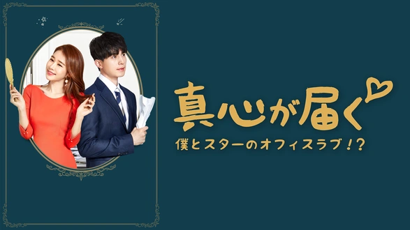 Amazon.co.jp: 19歳の純情 DVD-BOX1 : ク・ヘソン: DVD