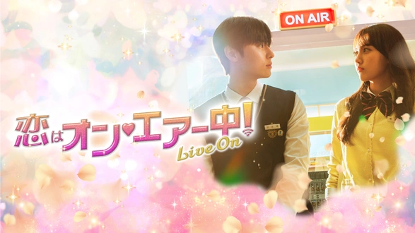 ミヘギョル～知られざる朝鮮王朝｜フジテレビの人気ドラマ
