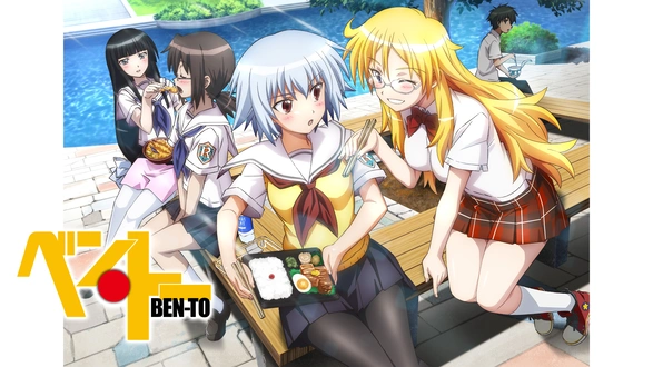 血を吸う宇宙｜フジテレビの人気ドラマ・アニメ・TV番組の動画が見放題
