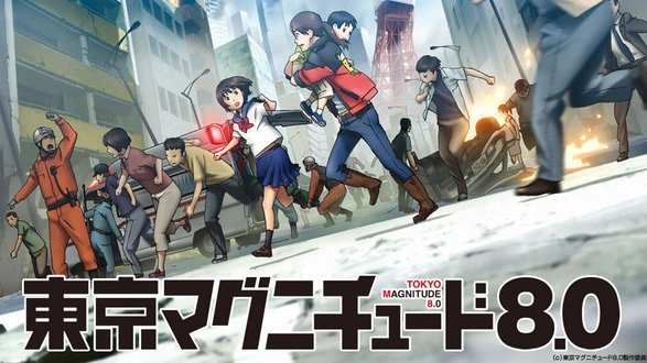 忍ジャニ参上！未来への戦い｜フジテレビの人気ドラマ・アニメ・TV番組