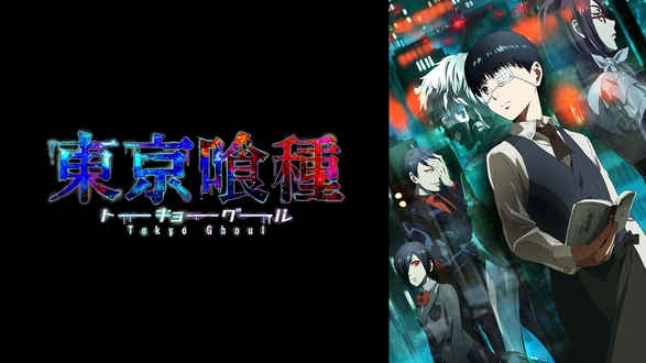 第12話 ジュピター・ジャズ(前編)｜フジテレビの人気ドラマ・アニメ