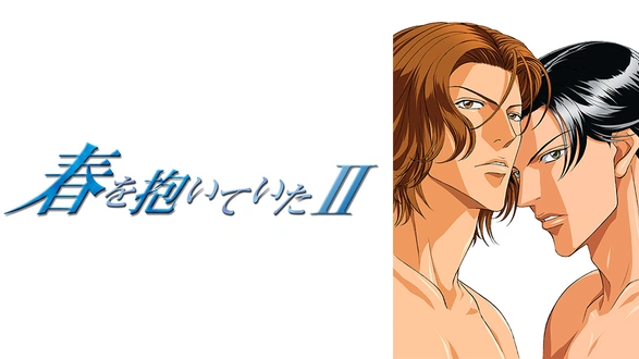 セブンデイズ FRIDAY→SUNDAY｜フジテレビの人気ドラマ・アニメ