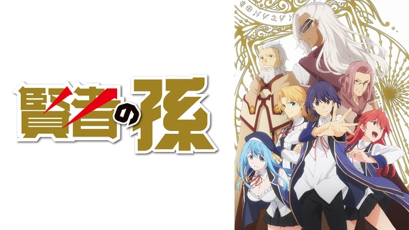 アニメ 8it linkage 第8話 連動 linkage｜フジテレビの人気ドラマ・アニメ・TV番組の動画が