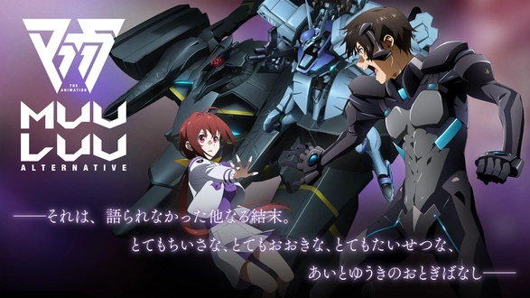 旭日の艦隊。新旭日の艦隊。北海の堕天使。轟拳ヤマト。計37冊