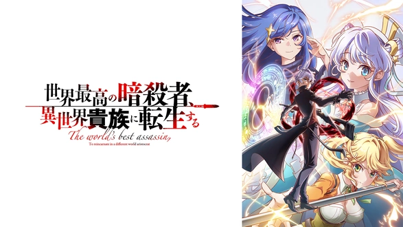 ★【未開封】C98 劇場版 メイドインアビス 深き魂の黎明 0000_still_blur.jpg
