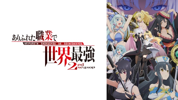 Sランクモンスターの《ベヒーモス》だけど、猫と間違われてエルフ娘の