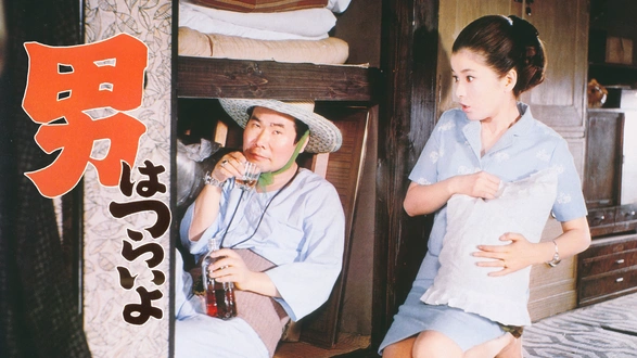 Amazon.co.jp: 東京03 FROLIC A HOLIC ラブストーリー「取り返し