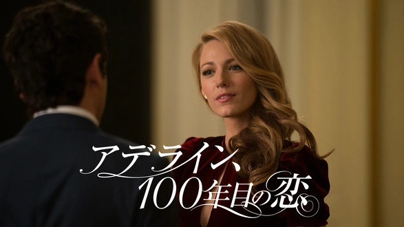 第44話 永遠に紡がれていく赤い糸｜フジテレビの人気ドラマ