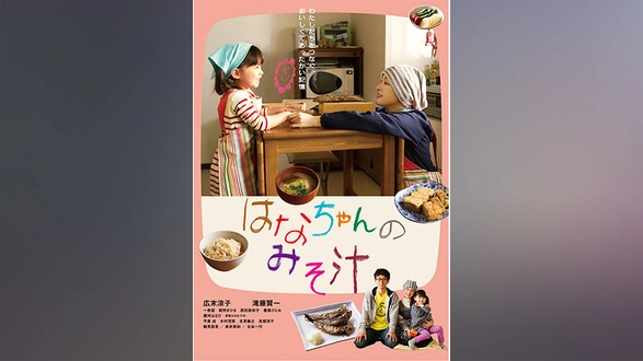 Amazon.co.jp: 赤ちゃんのヒミツ~驚くべき生命力~ [DVD] : DVD