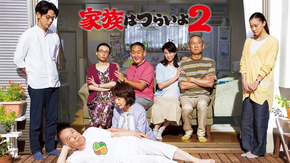 第4話 お祭で告白！？届けたい想い・・・｜フジテレビの人気