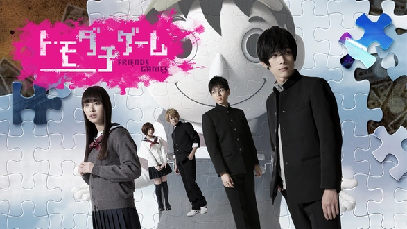 Amazon.co.jp: 親愛なる僕へ殺意をこめて DVD-BOX [DVD] : 山田