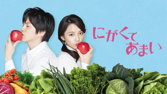 脳内ポイズンベリー｜フジテレビの人気ドラマ・アニメ・TV番組の
