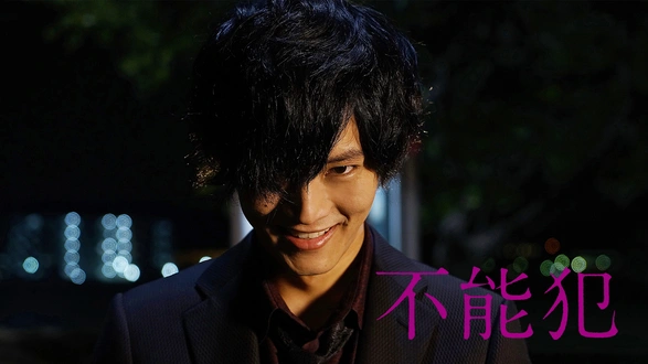 桜花由美デビュー10周年 Yumi ohka Maniacs｜フジテレビの人気