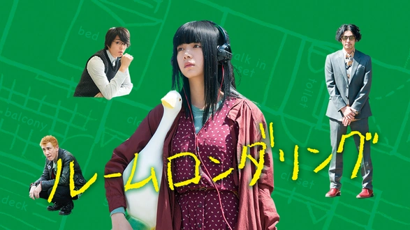 江戸川乱歩の美女シリーズ 赤い乗馬服の美女 江戸川乱歩の「何者