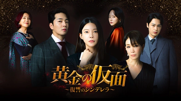 全36巻】 人生最高の贈り物 ようこそ、サムグァンハウスへ DVD