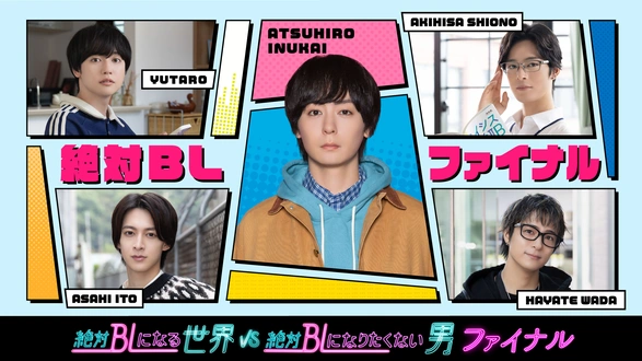 僕たちの地球ロード in AUSTRALIA エアーズロックからキングス