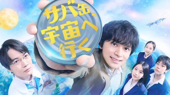 いつのまにか、ここにいる Documentary of 乃木坂46｜フジテレビの人気