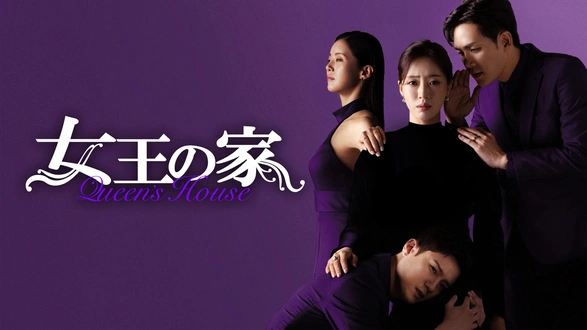 ビッグ～愛は奇跡＜ミラクル＞～｜フジテレビの人気ドラマ・アニメ・TV