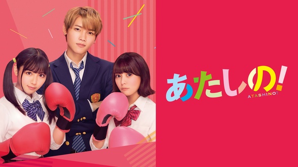 ダブルドライブ～狼の掟～｜フジテレビの人気ドラマ・アニメ・TV番組の