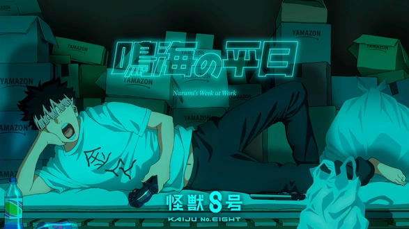 WILD ADAPTER｜フジテレビの人気ドラマ・アニメ・TV番組の動画が見放題