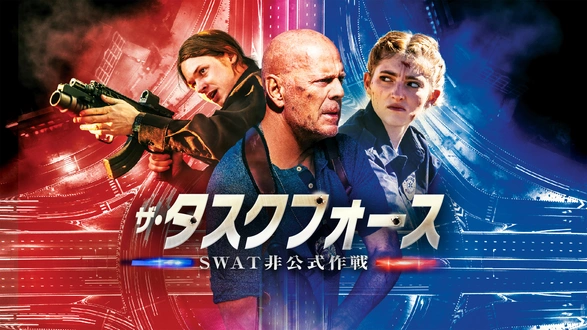 バイきんぐ単独ライブ「Jack」｜フジテレビの人気ドラマ・アニメ・TV