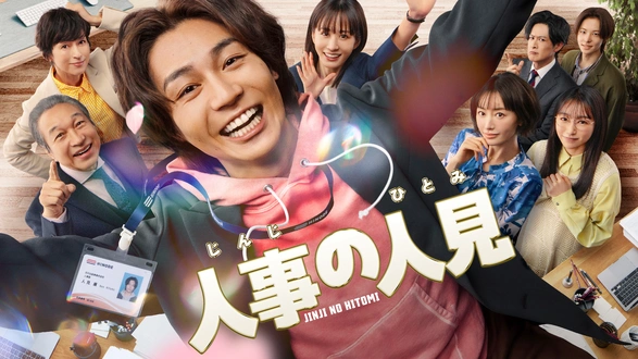 放送禁止!!最恐芸人の本当にあった恐すぎる話 第一夜 戦慄