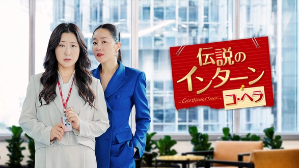 DOCUMENTARY of AKB48 NO FLOWER WITHOUT RAIN 少女たちは涙の後に何を